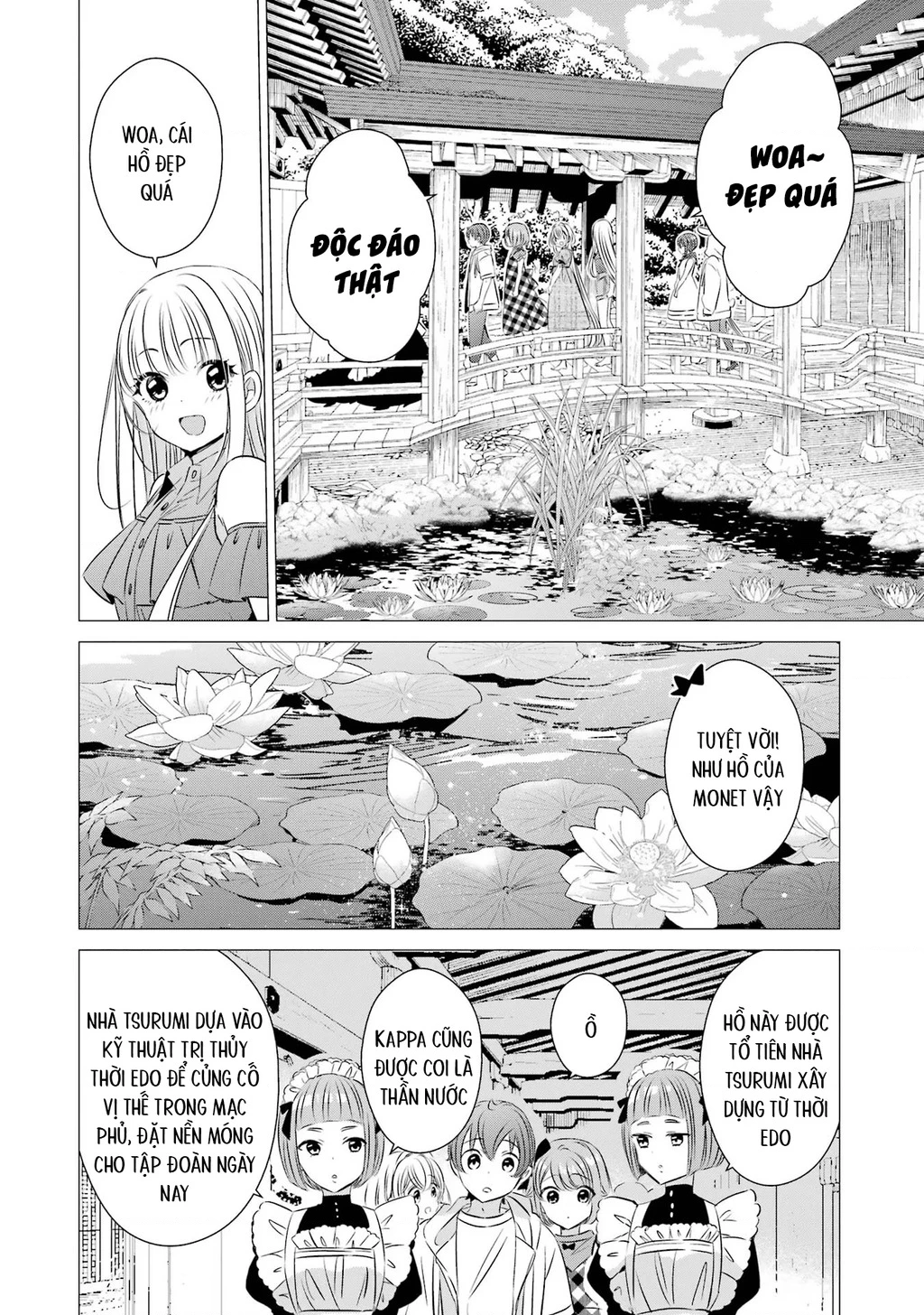 Một Căn Phòng, Đầy Ánh Sáng, Có Thiên Thần Chapter 20 - 12