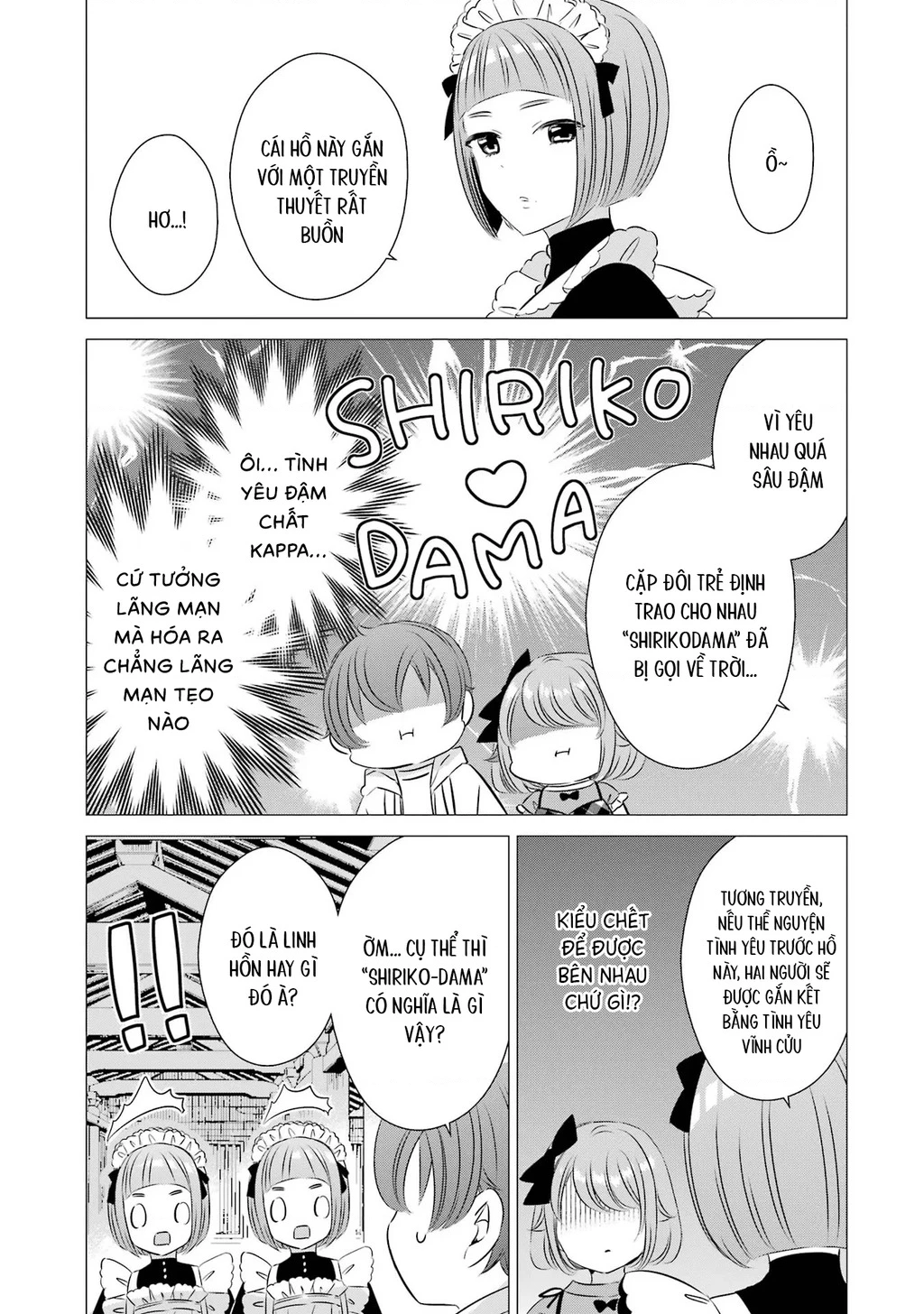 Một Căn Phòng, Đầy Ánh Sáng, Có Thiên Thần Chapter 20 - 13