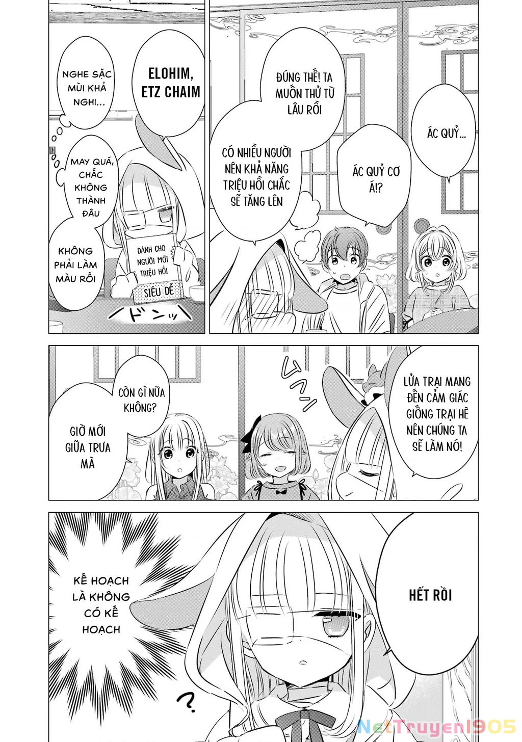Một Căn Phòng, Đầy Ánh Sáng, Có Thiên Thần Chapter 20 - 15