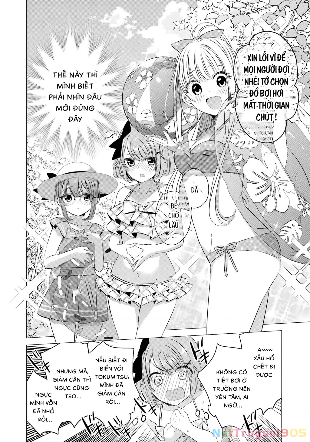 Một Căn Phòng, Đầy Ánh Sáng, Có Thiên Thần Chapter 20 - 22