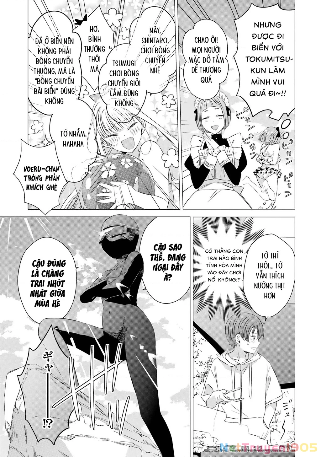 Một Căn Phòng, Đầy Ánh Sáng, Có Thiên Thần Chapter 20 - 23