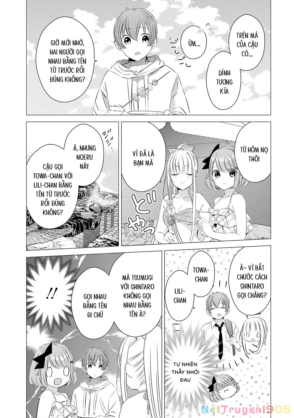 Một Căn Phòng, Đầy Ánh Sáng, Có Thiên Thần Chapter 20 - 27