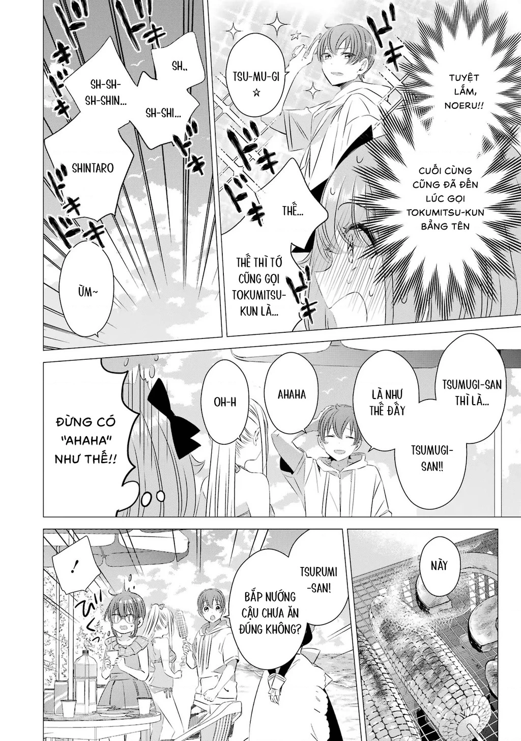 Một Căn Phòng, Đầy Ánh Sáng, Có Thiên Thần Chapter 20 - 28