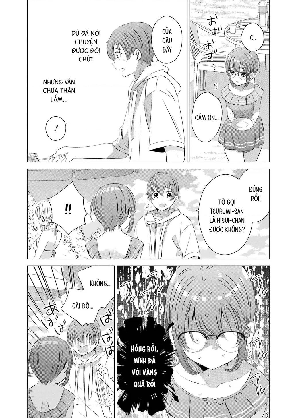 Một Căn Phòng, Đầy Ánh Sáng, Có Thiên Thần Chapter 20 - 29