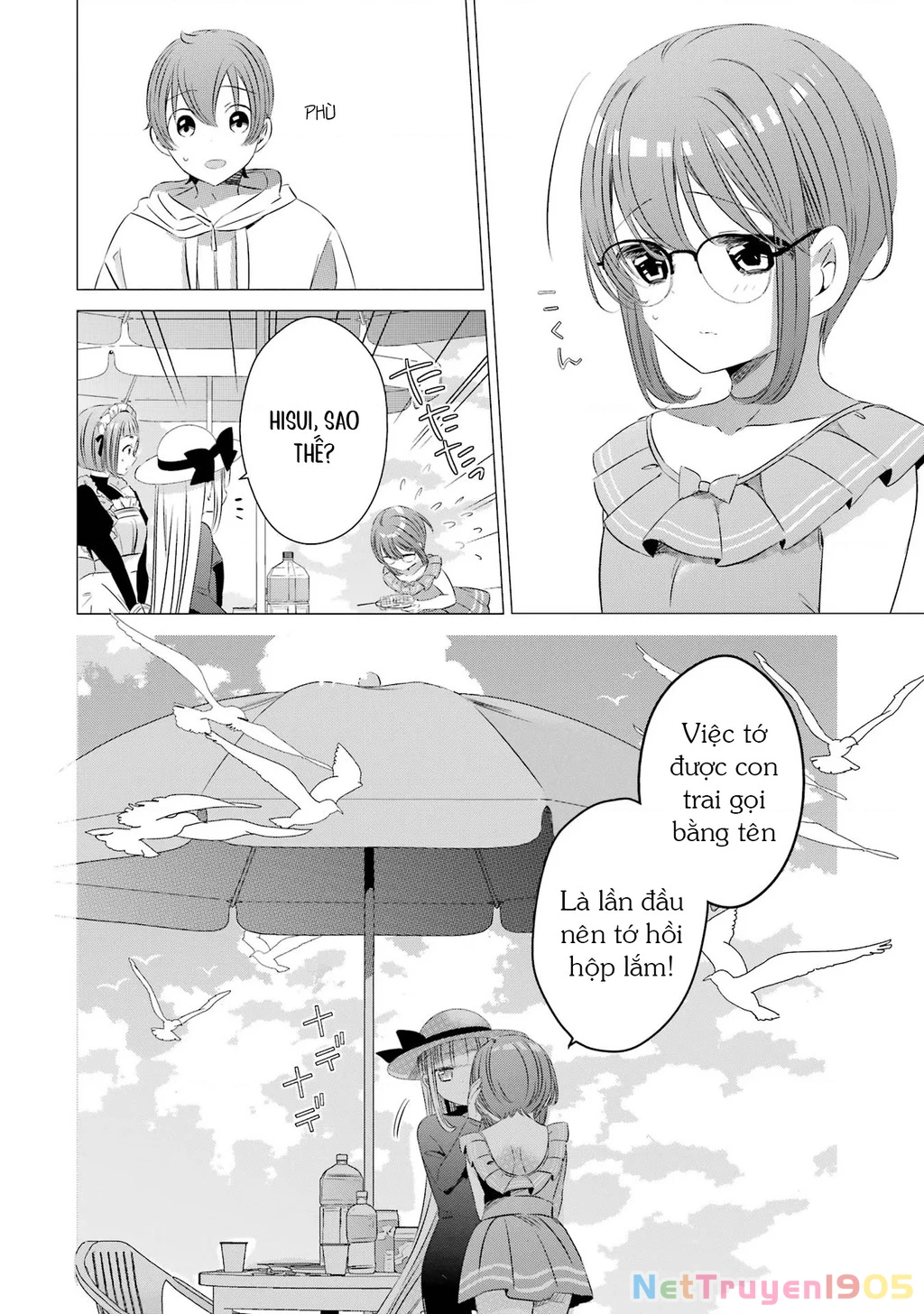 Một Căn Phòng, Đầy Ánh Sáng, Có Thiên Thần Chapter 20 - 30