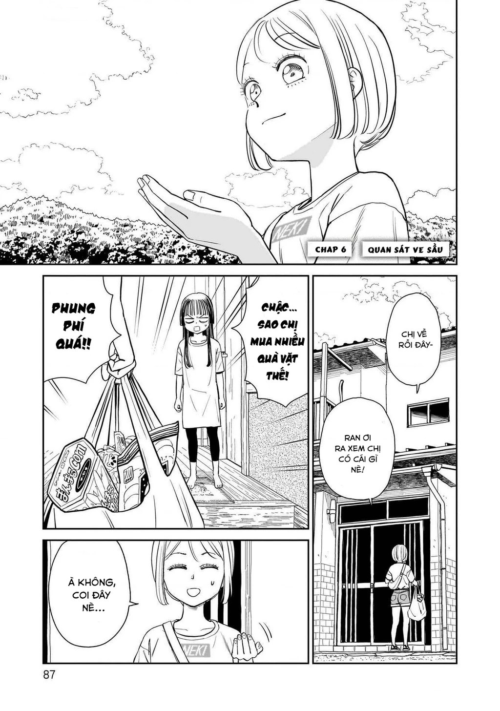 Sabotage Summer Chapter 6 - 2