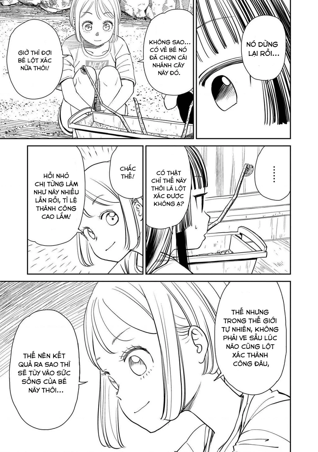 Sabotage Summer Chapter 6 - 8