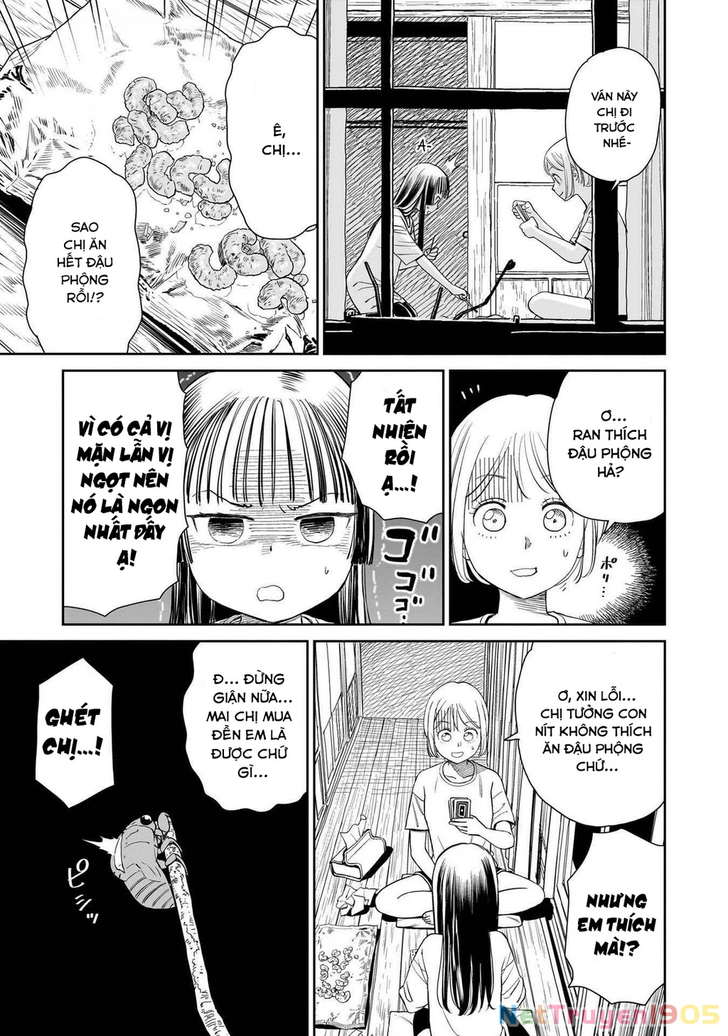 Sabotage Summer Chapter 6 - 12