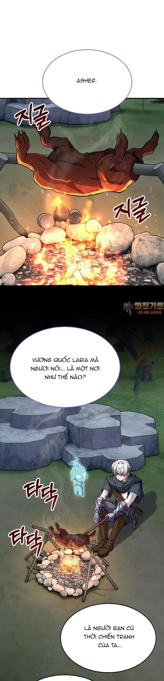 Kiếm Thánh Trọng Sinh Chapter 41 - 2