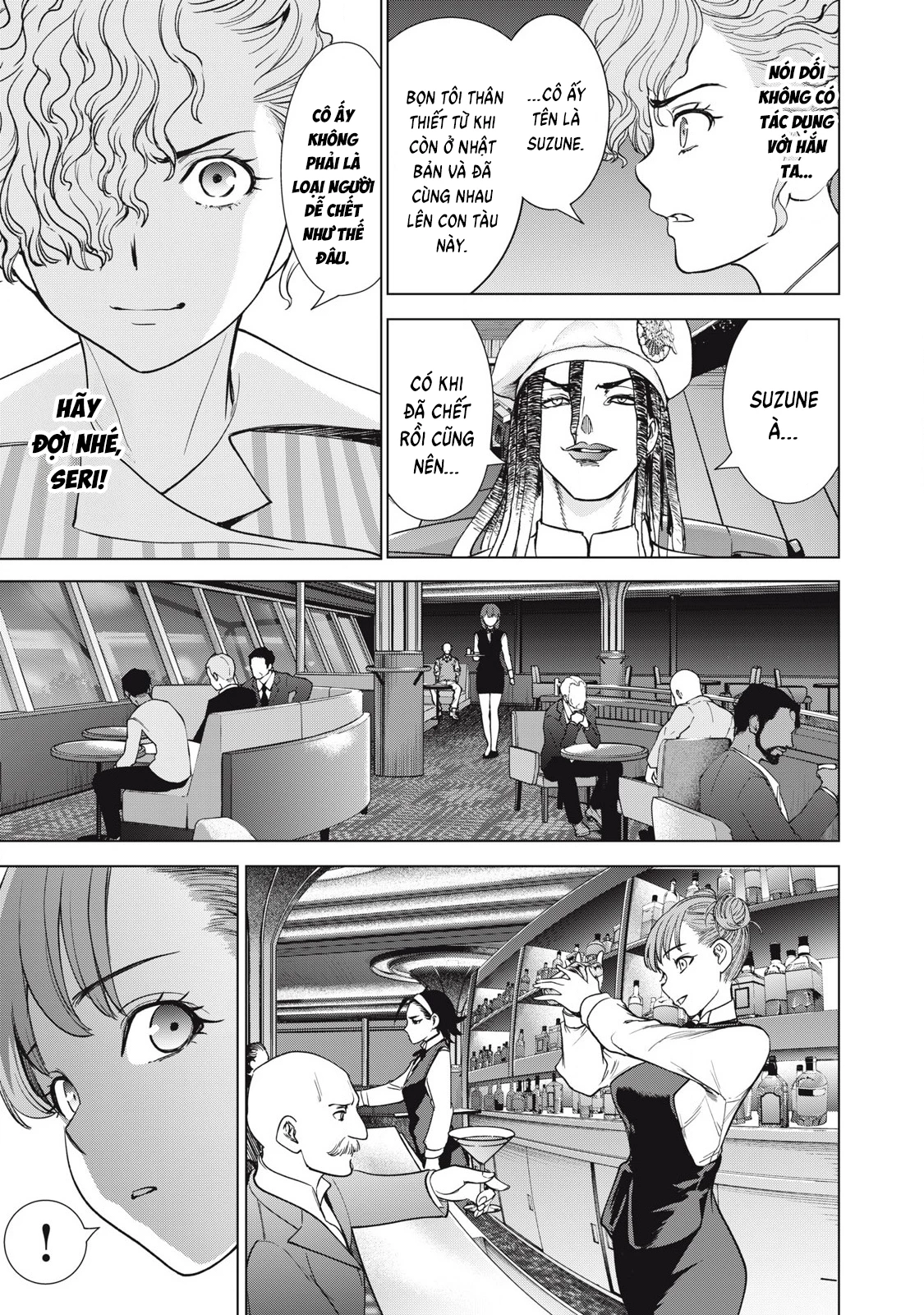 Satanophany Chapter 300 - 8