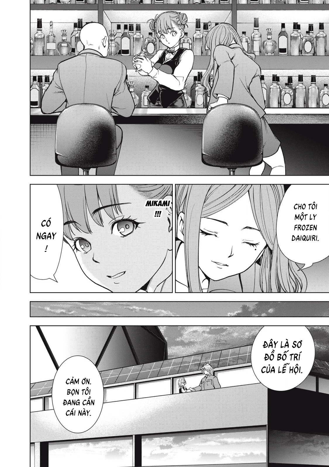 Satanophany Chapter 300 - 9