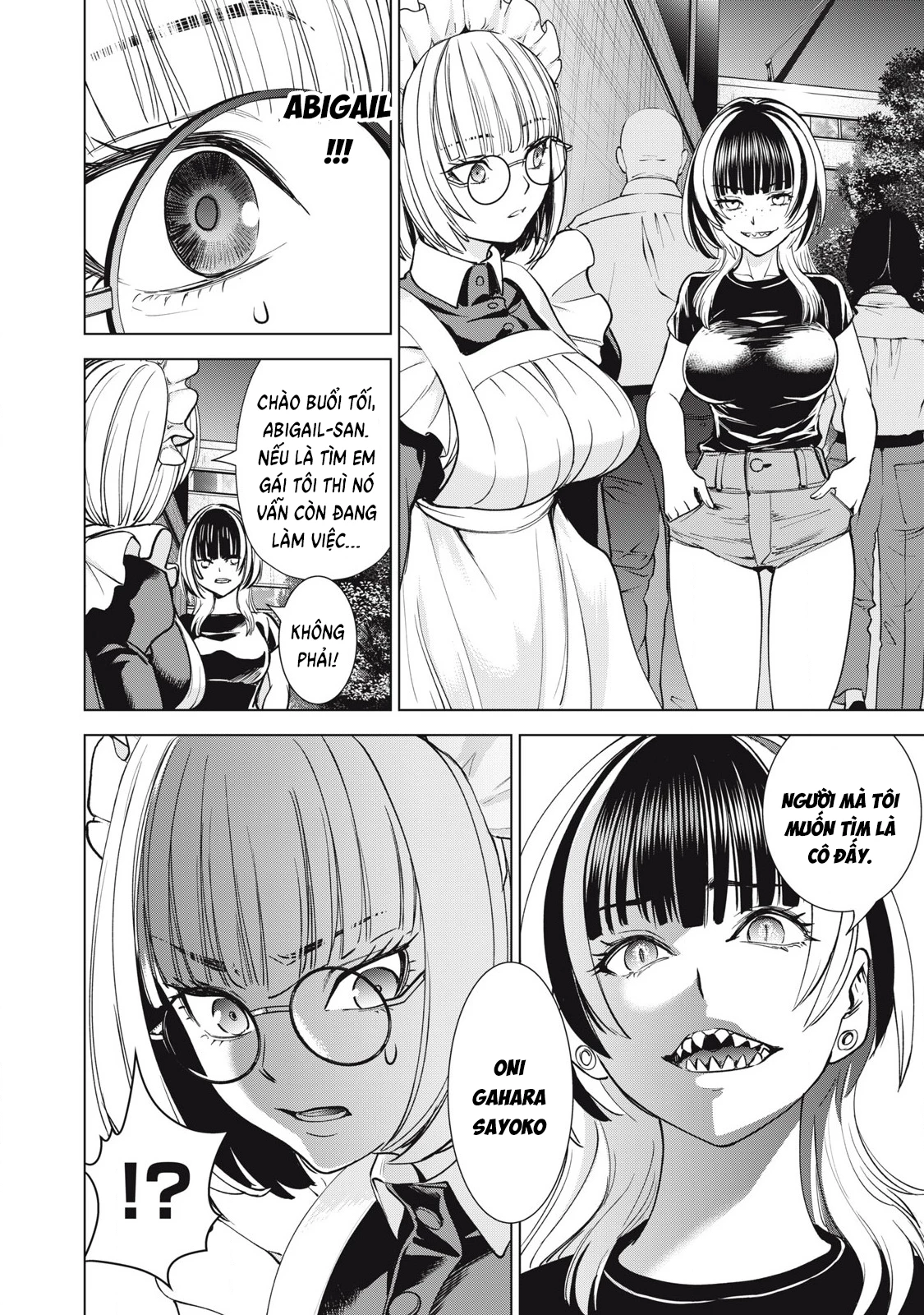 Satanophany Chapter 300 - 13