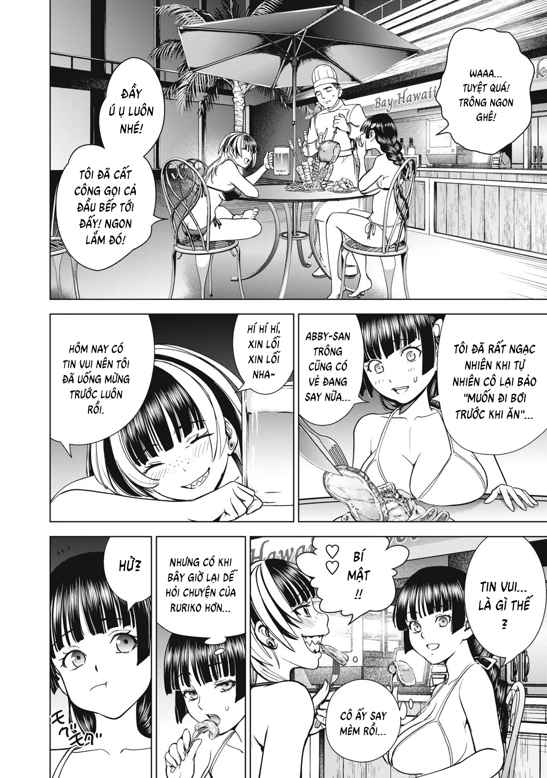 Satanophany Chapter 300 - 17