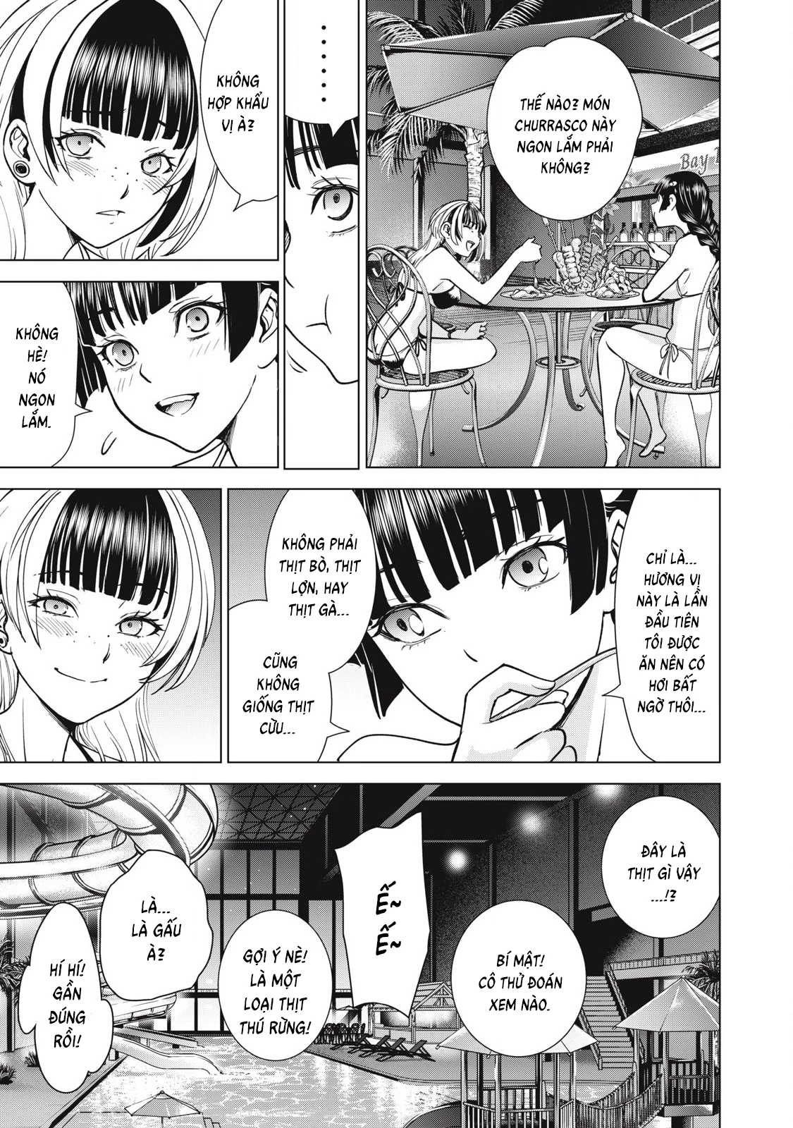 Satanophany Chapter 300 - 18