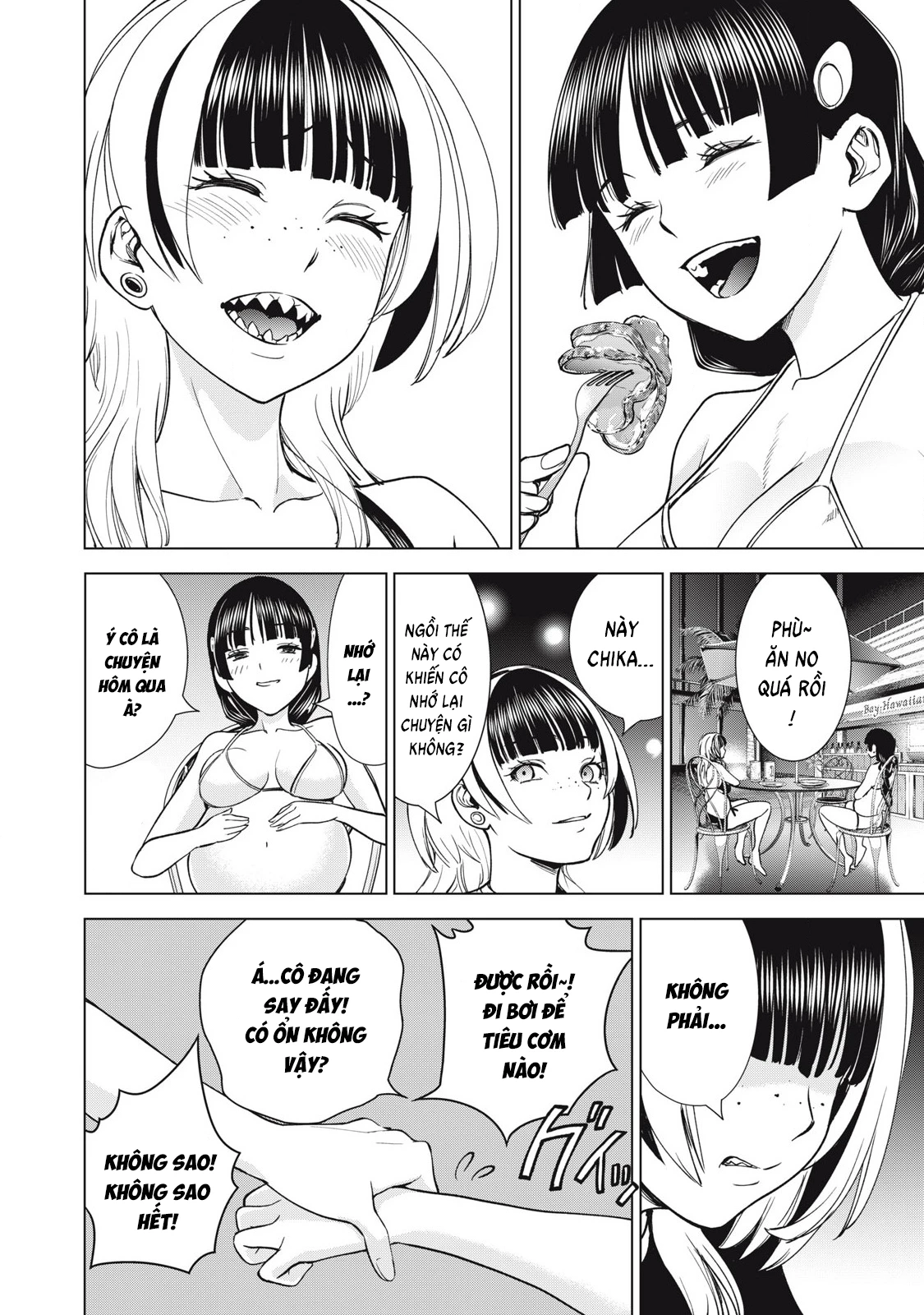 Satanophany Chapter 300 - 19