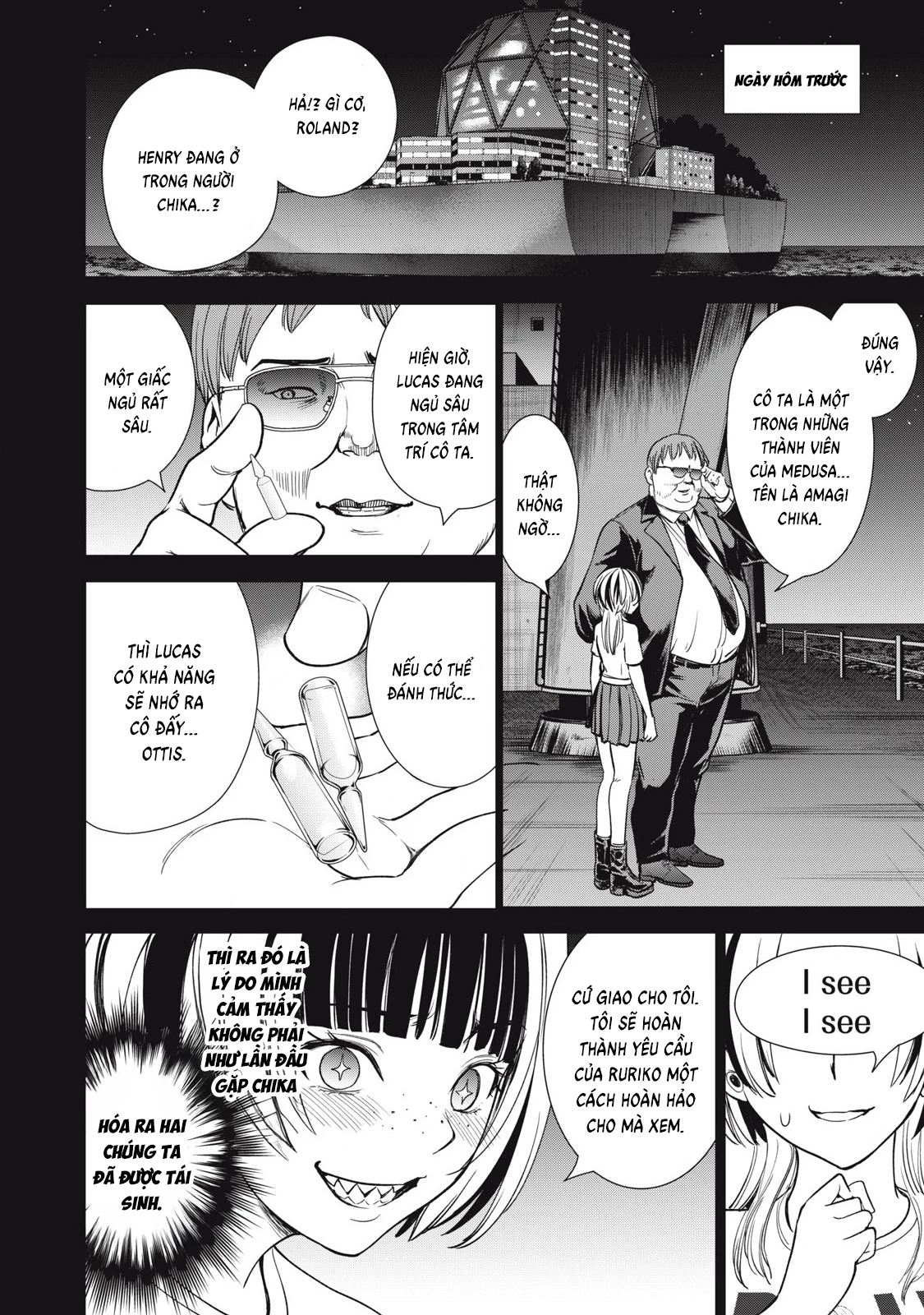 Satanophany Chapter 301 - 9