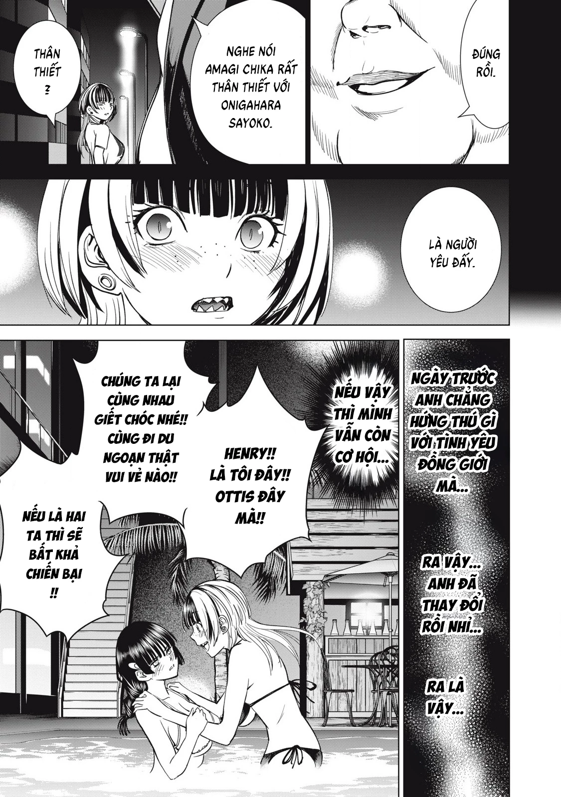 Satanophany Chapter 301 - 10