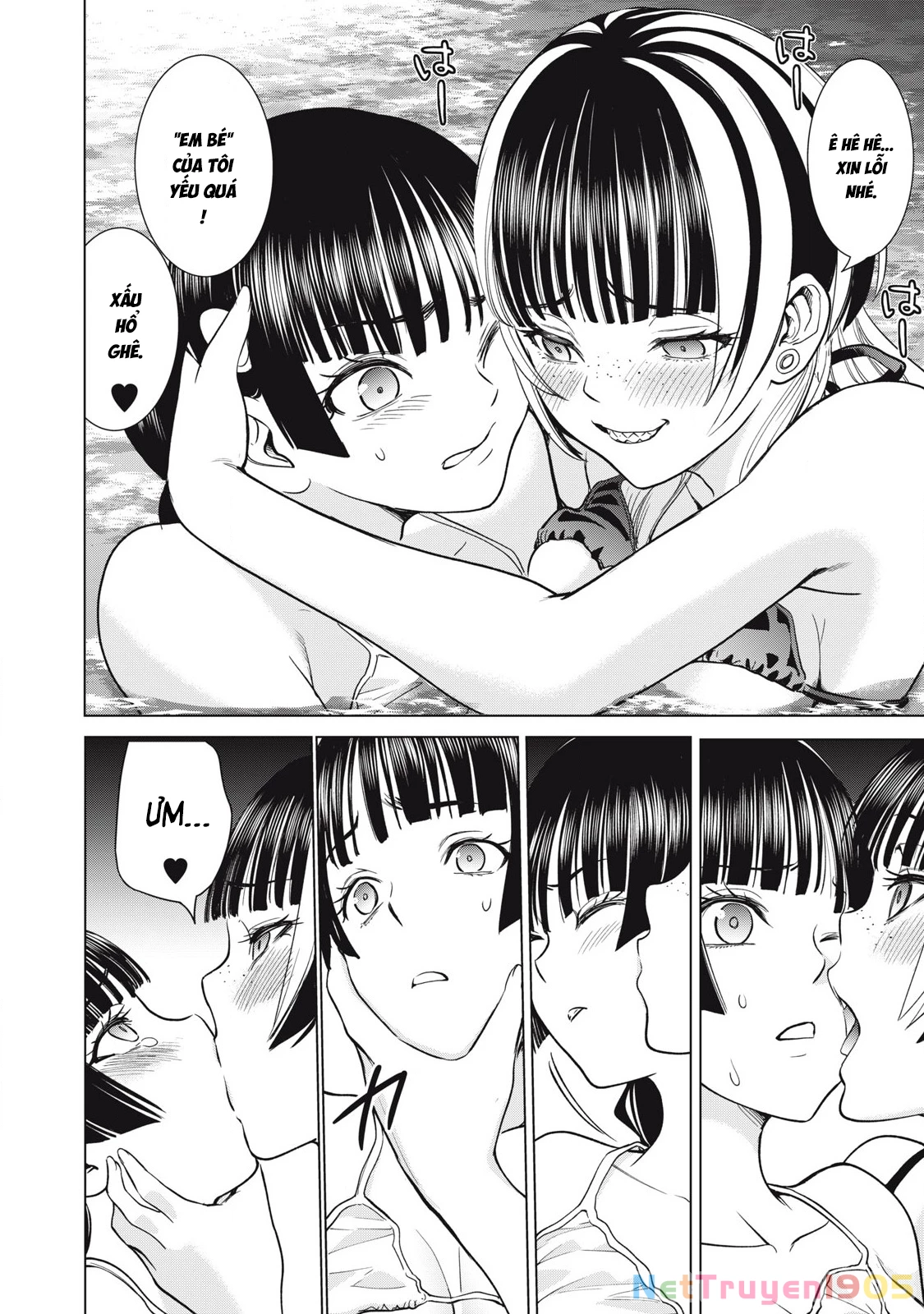 Satanophany Chapter 301 - 15
