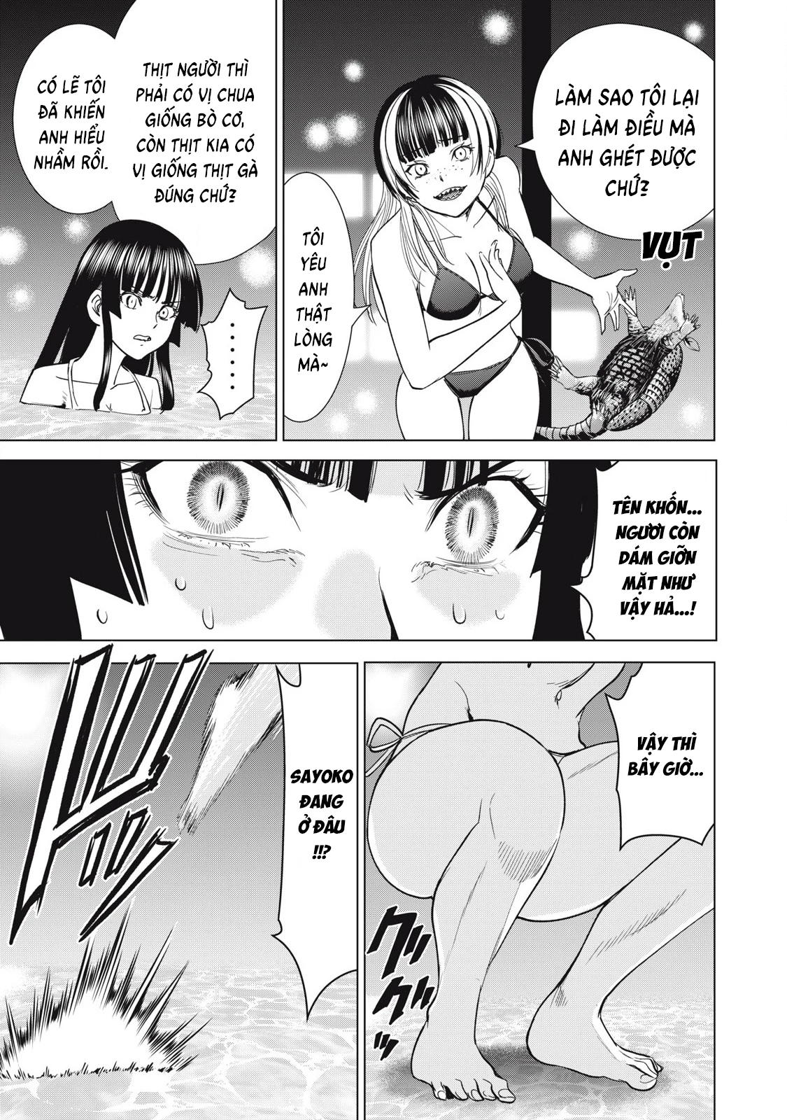 Satanophany Chapter 302 - 12