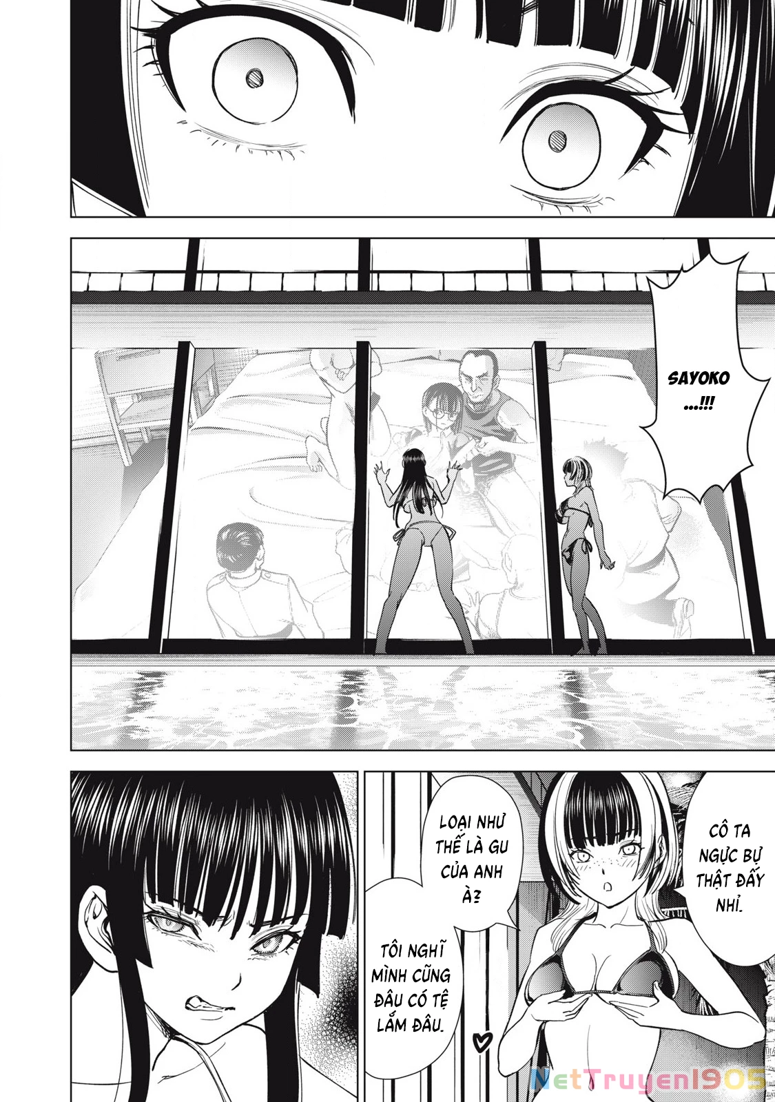 Satanophany Chapter 302 - 16