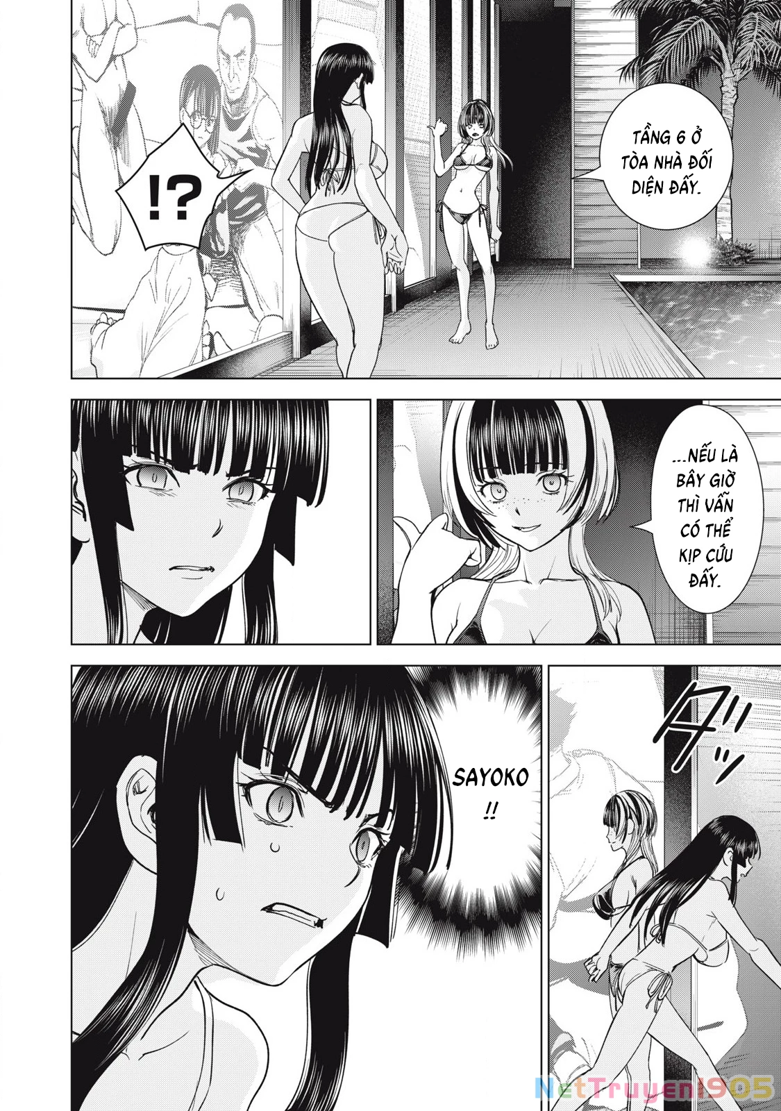Satanophany Chapter 302 - 18