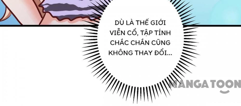 Thú Thế Cuồng Phi: Bất Đương Dị Giới Nữ Hải Vương Chapter 80 - 21