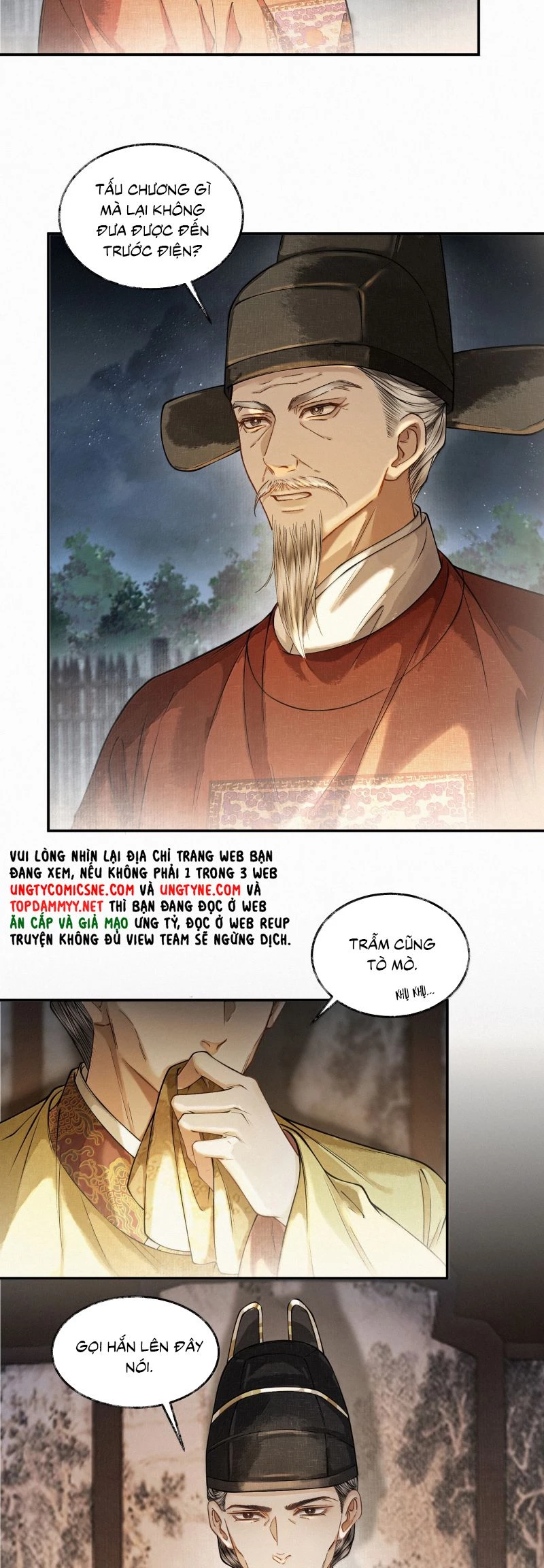 Thương Tiến Tửu Chapter 41 - 6