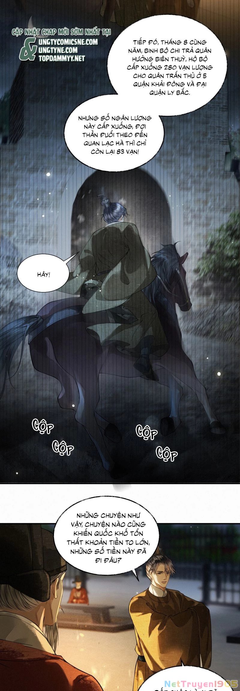 Thương Tiến Tửu Chapter 41 - 11