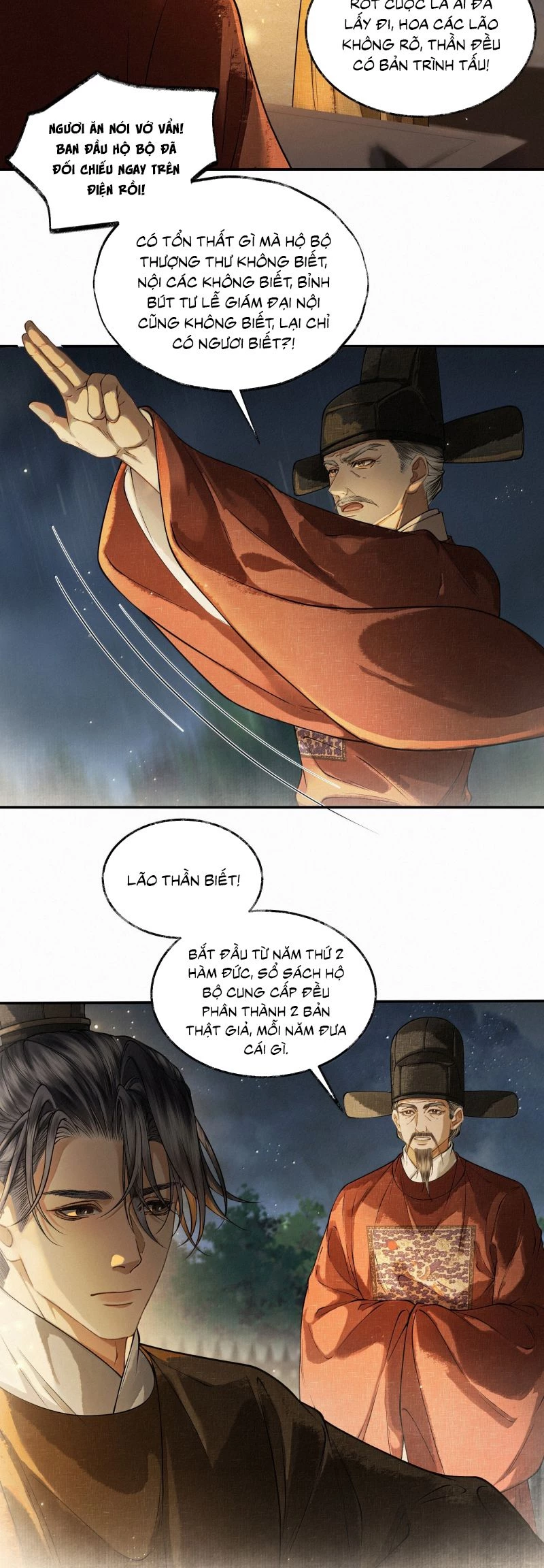 Thương Tiến Tửu Chapter 41 - 12