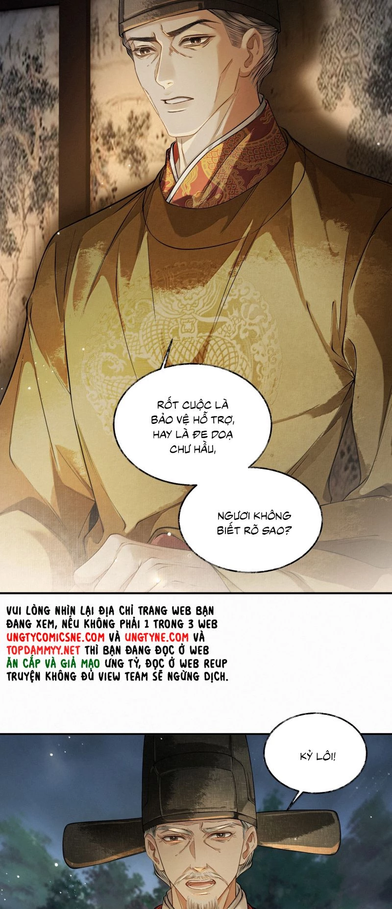 Thương Tiến Tửu Chapter 41 - 18