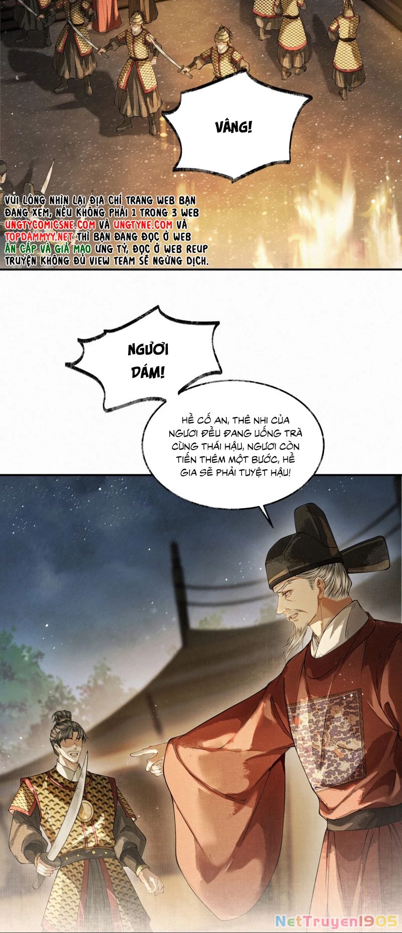 Thương Tiến Tửu Chapter 41 - 22