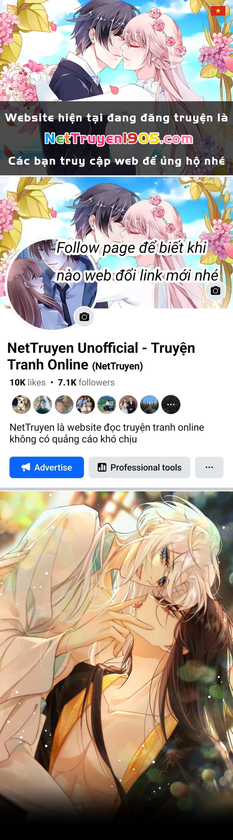 Nam Chủ Vì Sao Quyến Rũ Ta Chapter 63 - 1