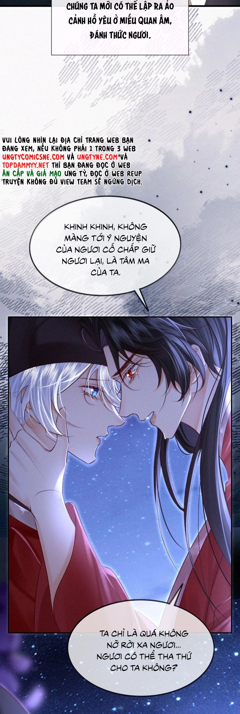 Nam Chủ Vì Sao Quyến Rũ Ta Chapter 63 - 16