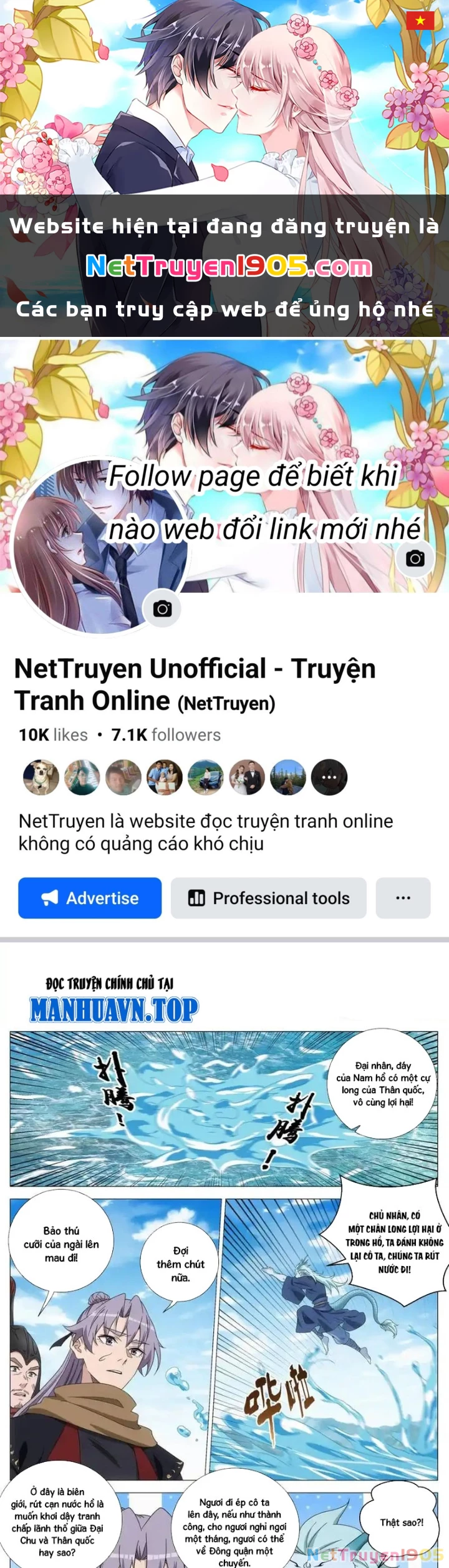 Đại Chu Tiên Lại Chapter 400 - 1