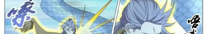 Đại Chu Tiên Lại Chapter 400 - 10