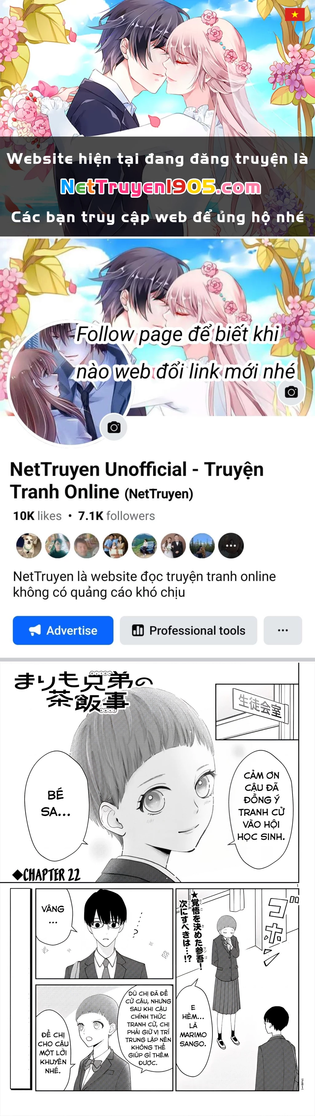Chuyện cơm bữa của anh em nhà Marimo Chapter 22 - 1