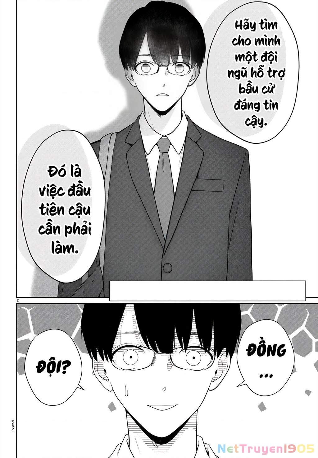 Chuyện cơm bữa của anh em nhà Marimo Chapter 22 - 2