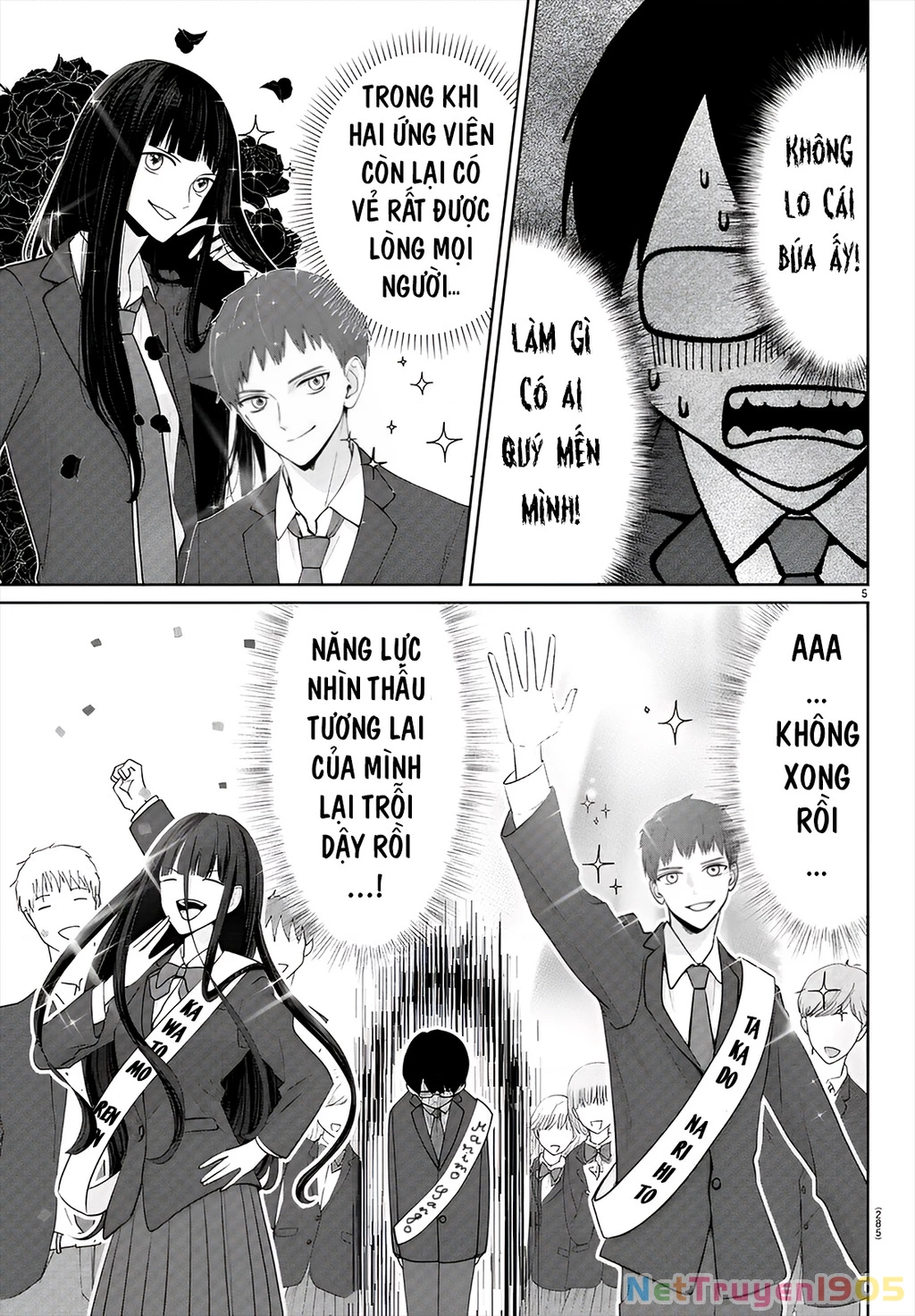 Chuyện cơm bữa của anh em nhà Marimo Chapter 22 - 5