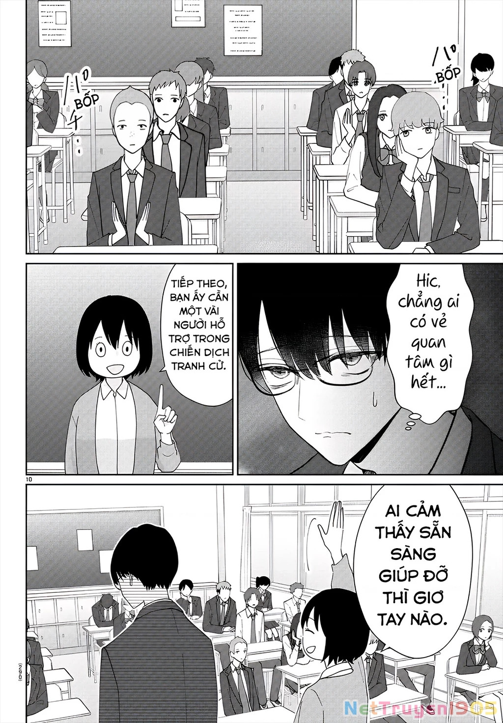 Chuyện cơm bữa của anh em nhà Marimo Chapter 22 - 10