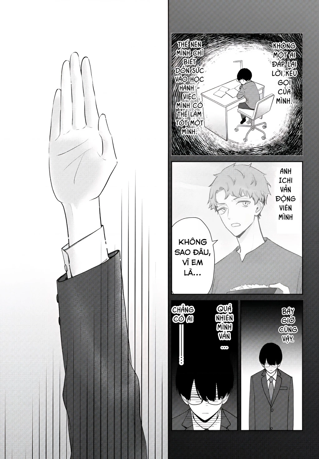 Chuyện cơm bữa của anh em nhà Marimo Chapter 22 - 13