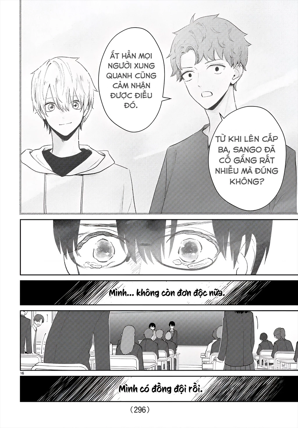 Chuyện cơm bữa của anh em nhà Marimo Chapter 22 - 16