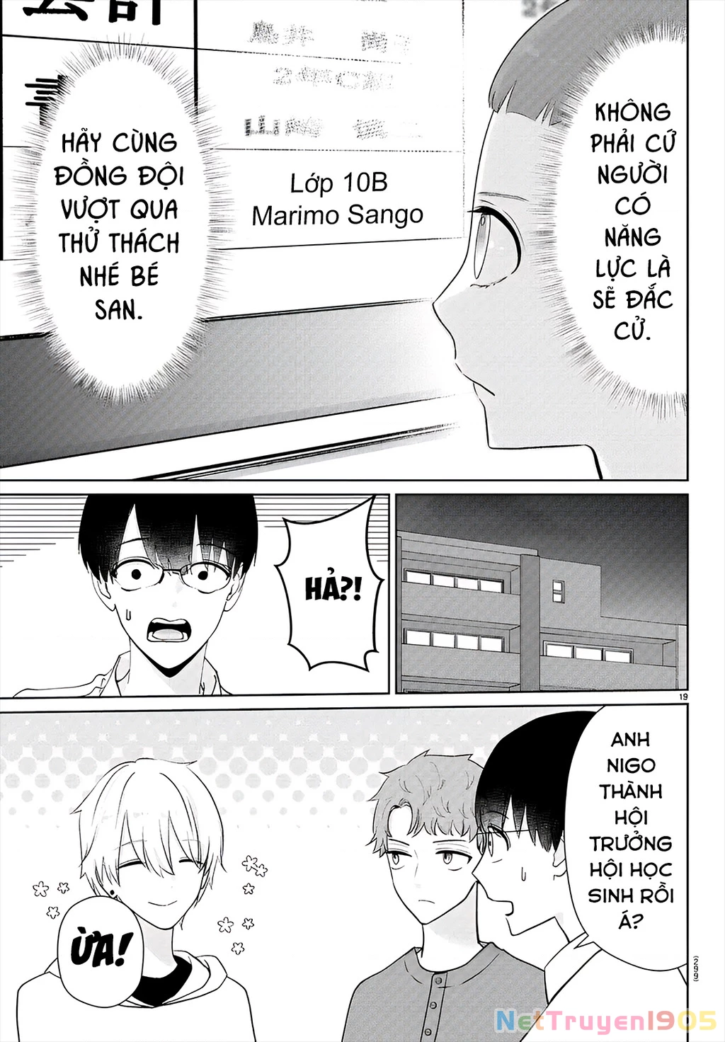 Chuyện cơm bữa của anh em nhà Marimo Chapter 22 - 19
