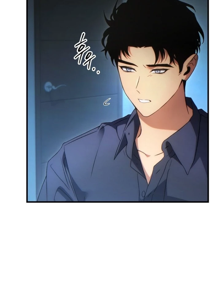 Người Chơi Mạnh Nhất Hồi Quy Lần Thứ 100 Chapter 61 - 225