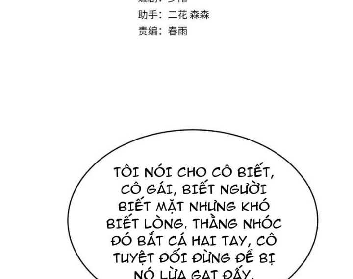 Sau Khi Tự Do Tài Chính, Họ Đã Dâng Hiến Lòng Trung Thành Chapter 28 - 4