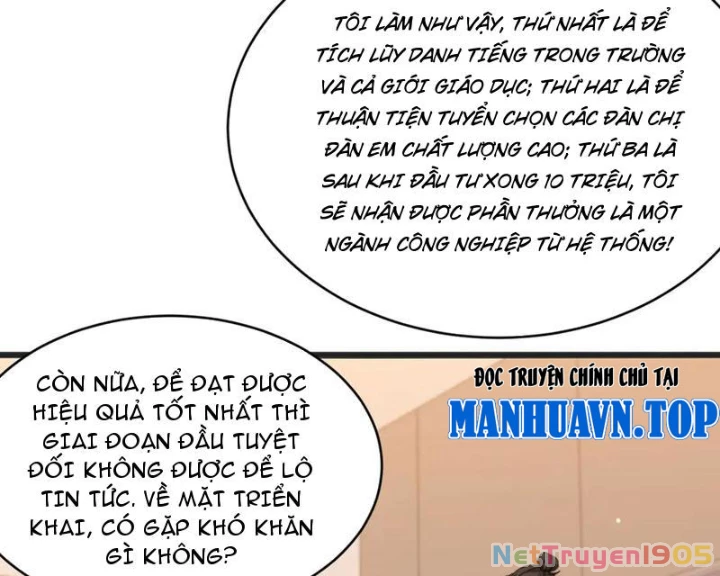 Sau Khi Tự Do Tài Chính, Họ Đã Dâng Hiến Lòng Trung Thành Chapter 28 - 77