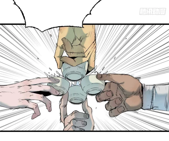 Xích Tâm Tuần Thiên Chapter 36 - 3