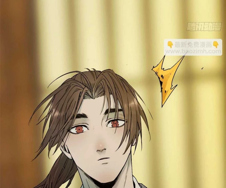 Xích Tâm Tuần Thiên Chapter 36 - 69