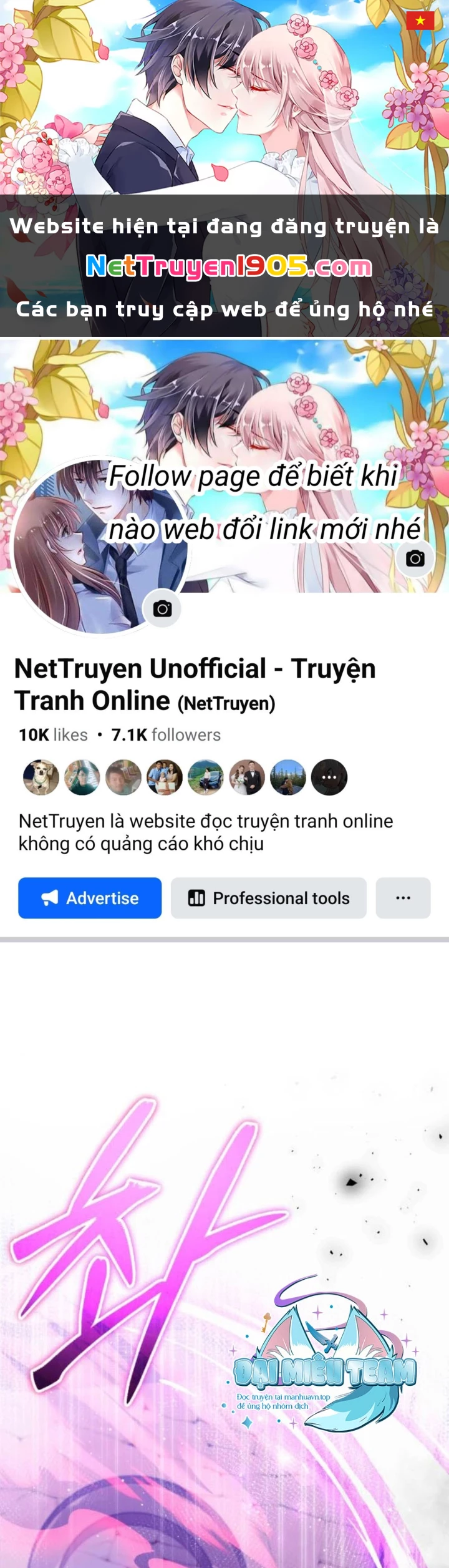 Hắc Kị Sĩ Thiên Tài Giới Hạn Thời Gian Chapter 105 - 1