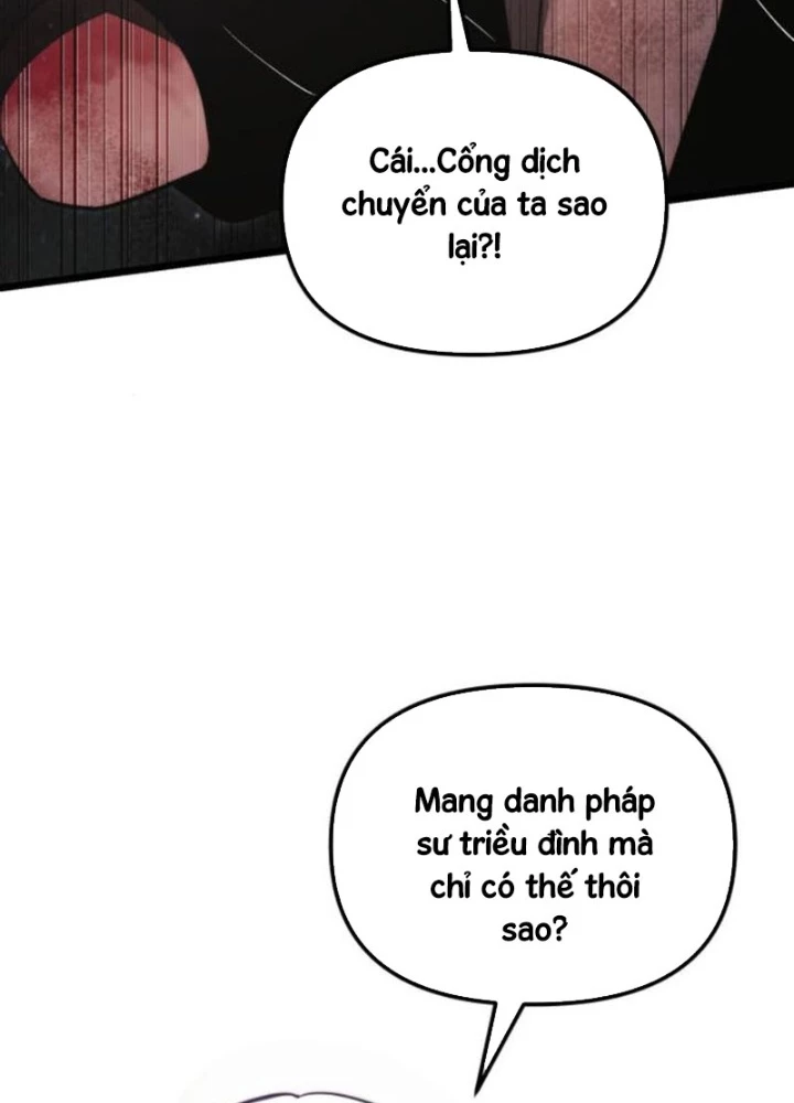Hắc Kị Sĩ Thiên Tài Giới Hạn Thời Gian Chapter 105 - 53