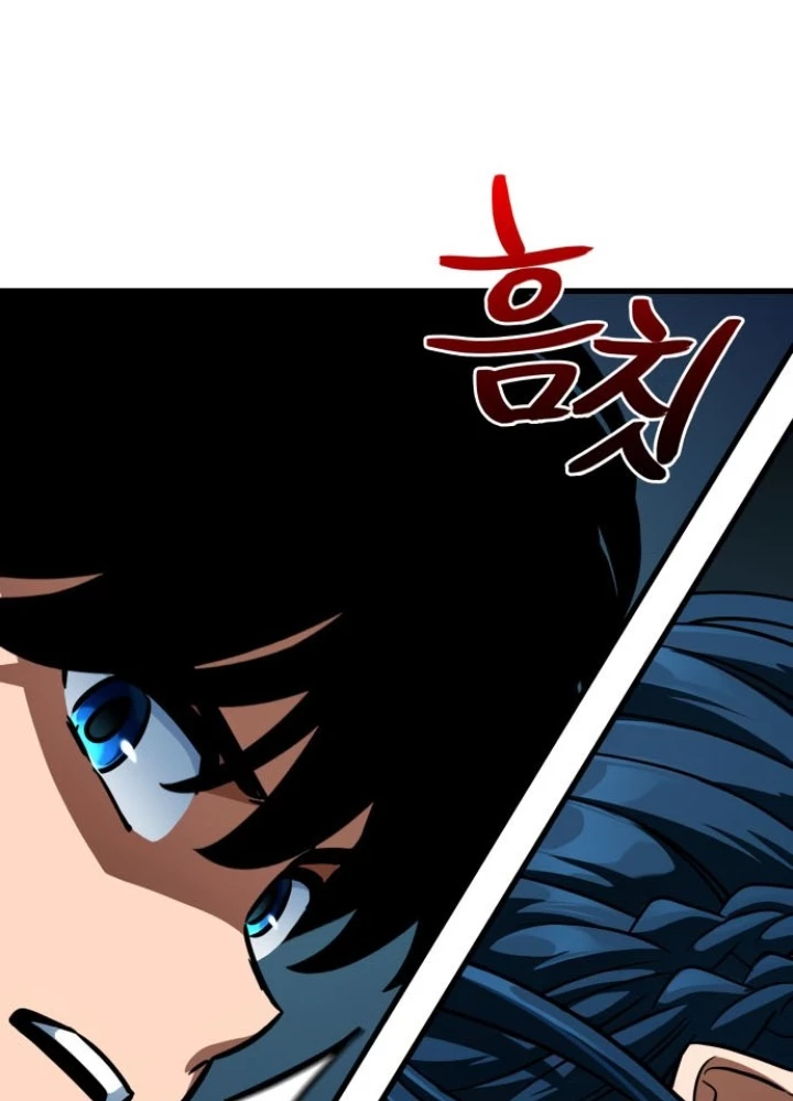 Sử Thi Valhalla Chapter 41 - 105